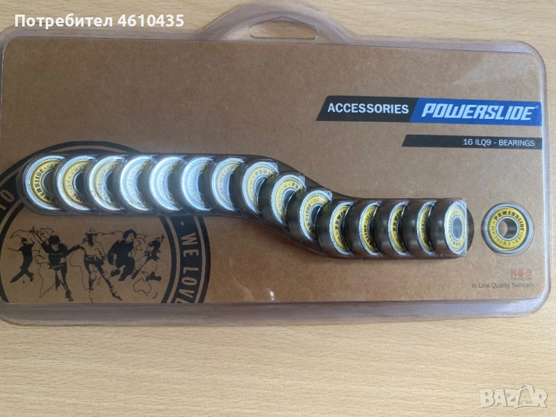 Комплект лагери за ролери Powerslide Bearings Twincam ILQ-9 Classic (16 броя в комплект), снимка 1