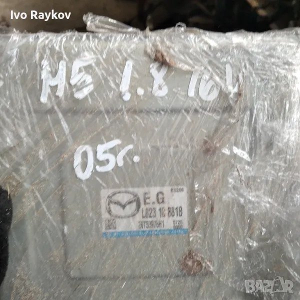 ЕКУ , комплект запалване за Mazda 5 1.8 Petrol , L823 18 881B, снимка 1
