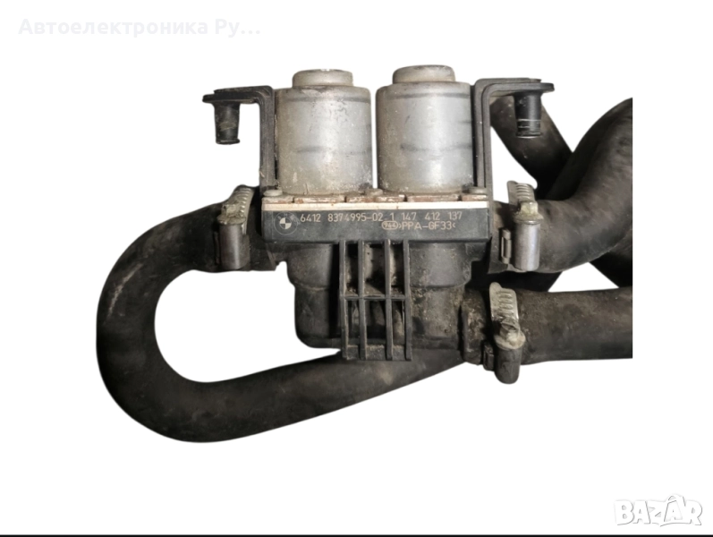 Клапи парно за BMW X5 Series E53 6412 8374995-02, снимка 1