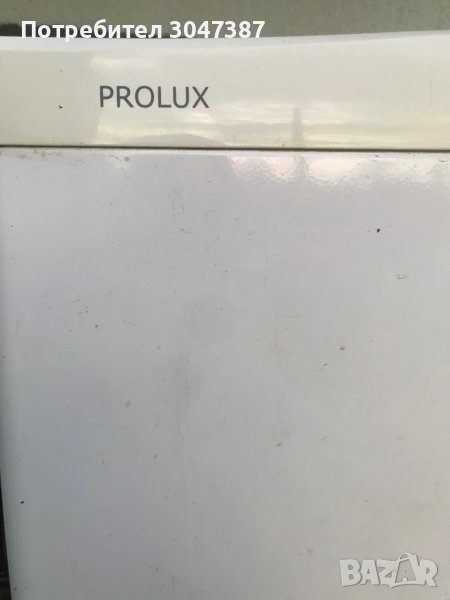 Хладилник Prolux, снимка 1