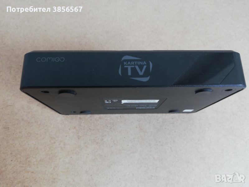 Comigo Duo ott IPTV BOX KartinaTV, снимка 1
