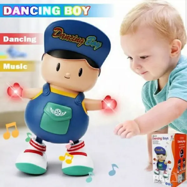 Роботизирана играчка Dancing Boy, Танцуващо момче, снимка 1