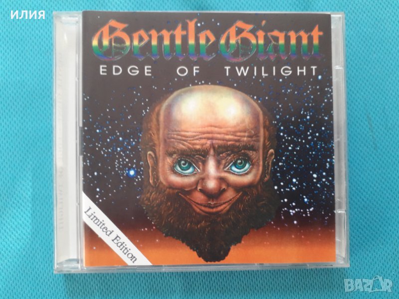 Gentle Giant – 1996 - Edge Of Twilight(2CD)(Prog Rock), снимка 1