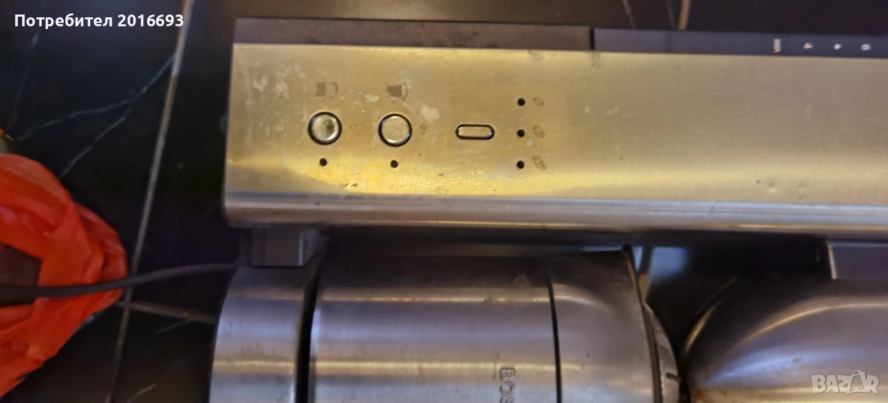 Кафеварка Bosch , снимка 1