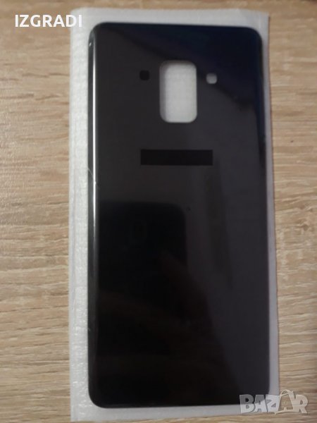 Заден капак, панел за Samsung A8 2018, снимка 1