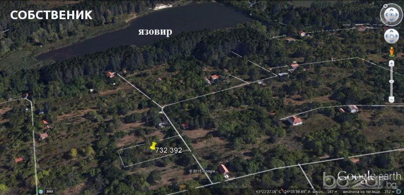 Villa for Sale in Pleven, Martva dolina Area