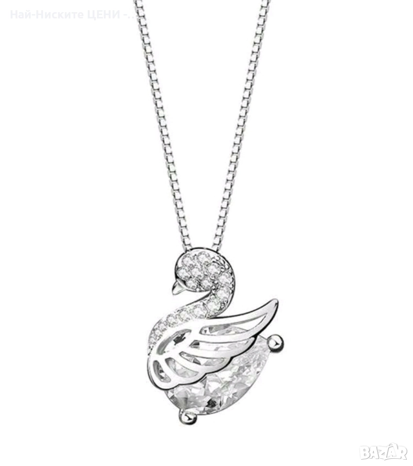 Сребърно колие Amelie с печат 925 + подаръчна кутийка, снимка 1