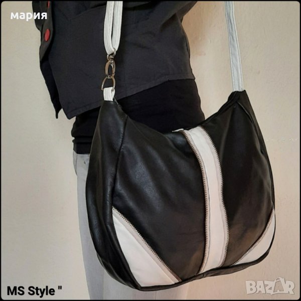 Дамска чанта от естествена кожа, снимка 1