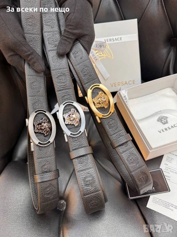 Versace Колан Със Сертификат И Торбичка - Налични Различни Цветове Код SK308, снимка 1