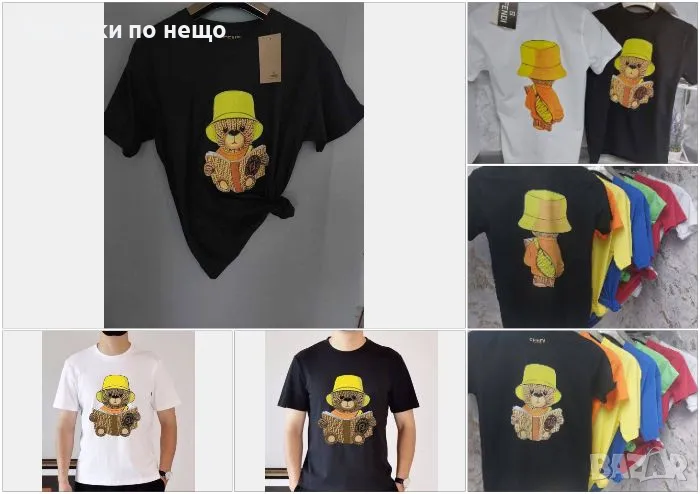 Fendi Унисекс Тениска👕👚Дамска Тениска Fendi👚Мъжка Тениска Фенди👕Код LFS403, снимка 1
