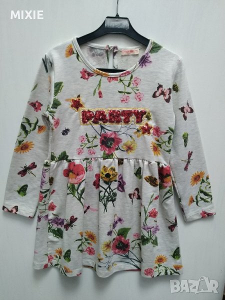 Намалена! Нова детска рокля PARTY, 5-6 г., снимка 1