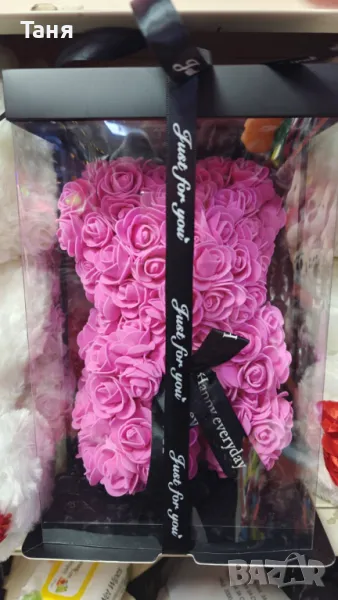 Мече от рози, 25см с подаръчна кутия в 3 цвята, снимка 1