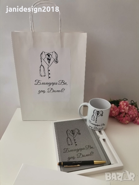Подаръчен комплект за лекар *гравиран тефтер и химикал в кутия *чаша *персонална подаръчна торбичка , снимка 1