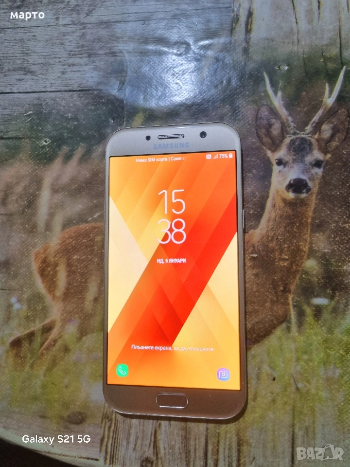 Samsung Galaxy A5 (2017), снимка 1