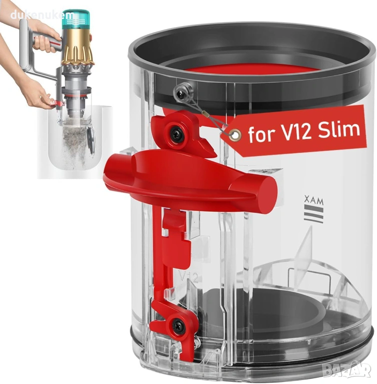 Контейнер за прах за Dyson V12 Detect Slim / V10 Digital Slim, снимка 1