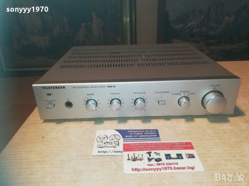Telefunken ma 2 hifi stereo amplifier-внос швеицария, снимка 1