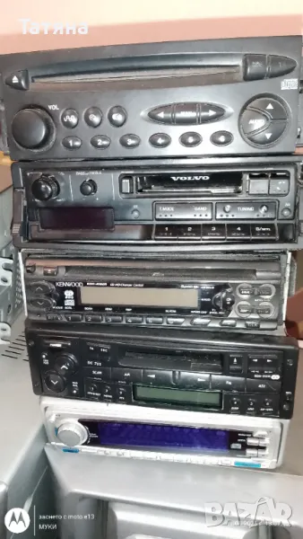  CD-Автокасетофони, снимка 1