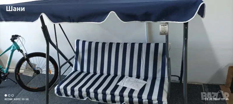 Градинска триместна люлка ., снимка 1