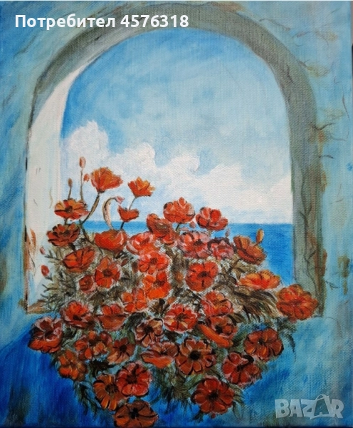 Акварелна картина ''Маковете на прозореца'', снимка 1