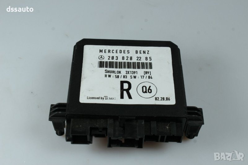 Модул врата задна дясна Mercedes W203 2038202285 C220 C270 C320, снимка 1