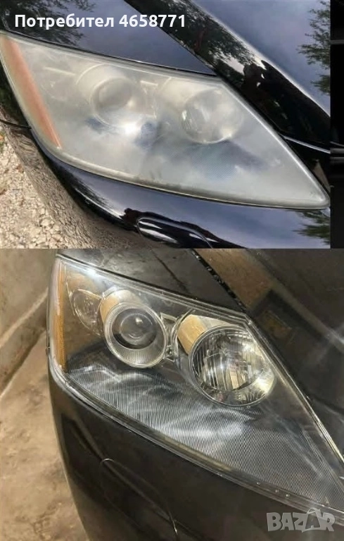 Полиране на фарове гр.Плевен, снимка 1