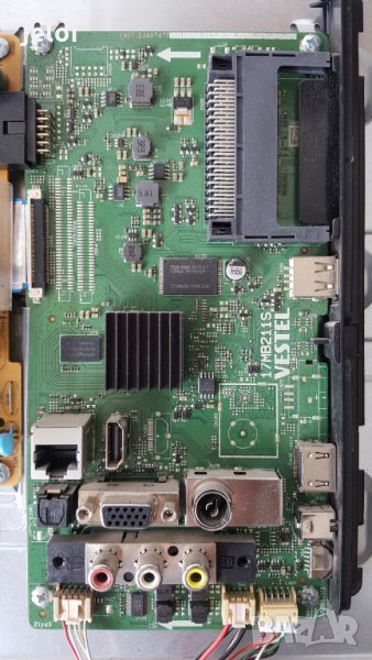 43-FFB-5600, снимка 1