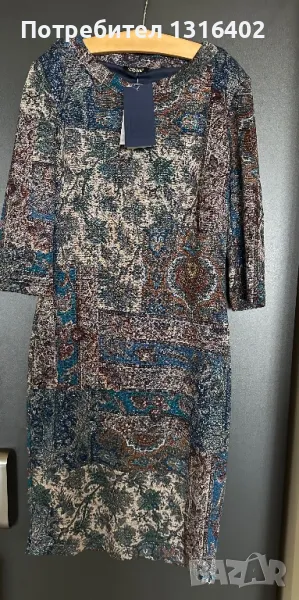 Нова рокля Daphne размер S, снимка 1