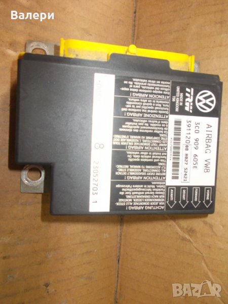 Модул за AIRBAG 3С0 909 605 Е за СЕАТ Леон II (1P) 2006г. , снимка 1