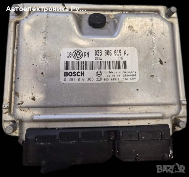 компютър VW VOLKSWAGEN PASSAT 1.9 TDI ATJ 038906019AJ, 038 906 019 AJ, BOSCH, 0 281 010 303, снимка 1