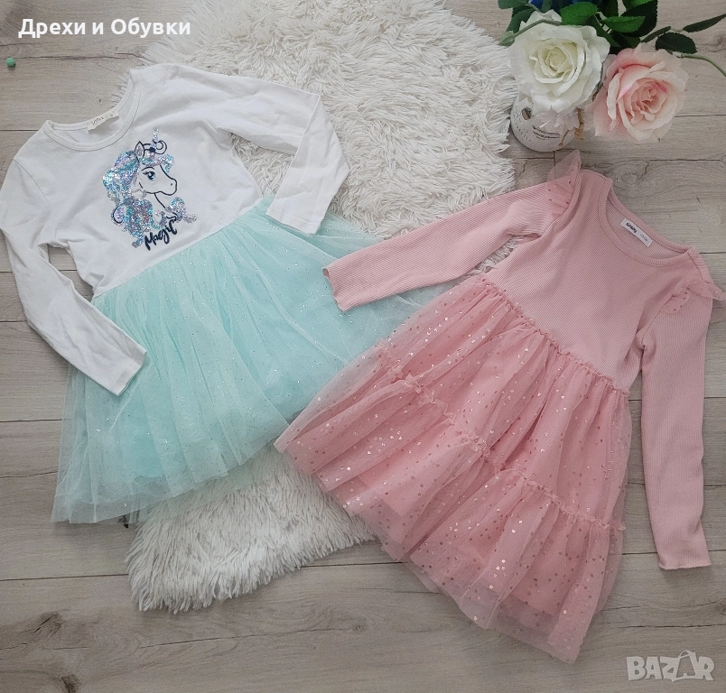 Детски официални рокли в розово и синьо с тюл и пайети. , снимка 1
