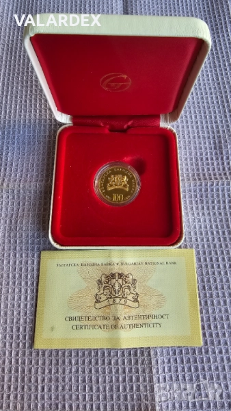 Златна монета 100 лева (2007) - „Св. Георги Победоносец“, снимка 1