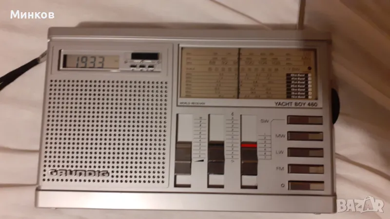 World Receiver Grundig Yacht Boy 460, снимка 1