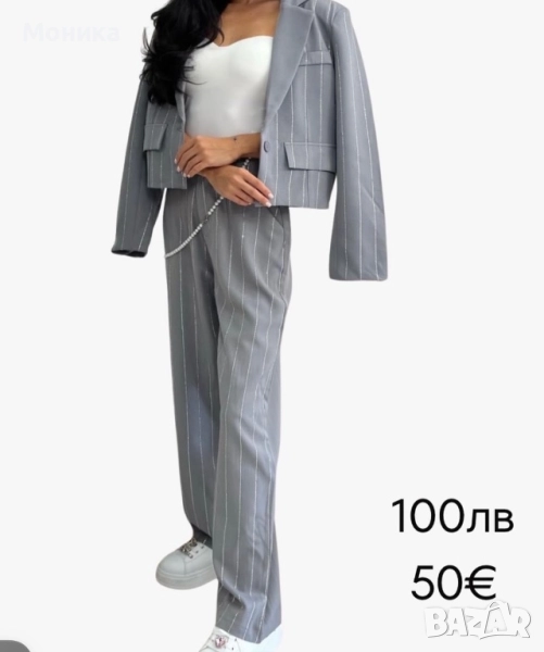 Нов костюм LBD, снимка 1