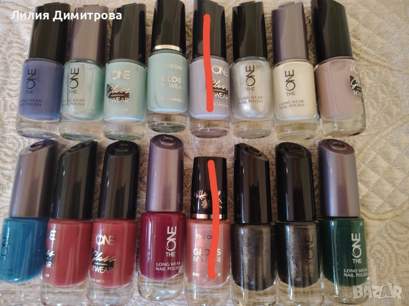 Лак за нокти на Орифлейм - различни видове - Oriflame , снимка 1