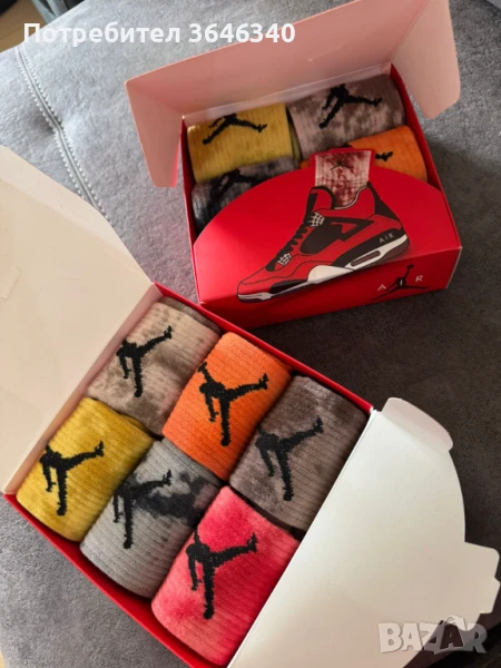 25лв ЗА 6ЧИФТА АРОМАТИЗИРАНИ ЧОРАПИ , снимка 1