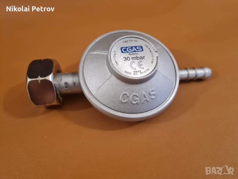 Редуцир винтил за ниско налягане 30 mbar за газови бутилки, каравани, снимка 1
