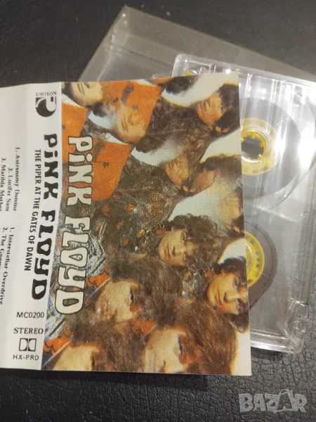 PINK FLOYD - The piper at the gates of dawn - UNISON аудио касета, снимка 1