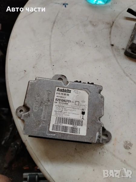 Controller Moduł AirBag 8201043701 610796000 Renault Autoliv

, снимка 1