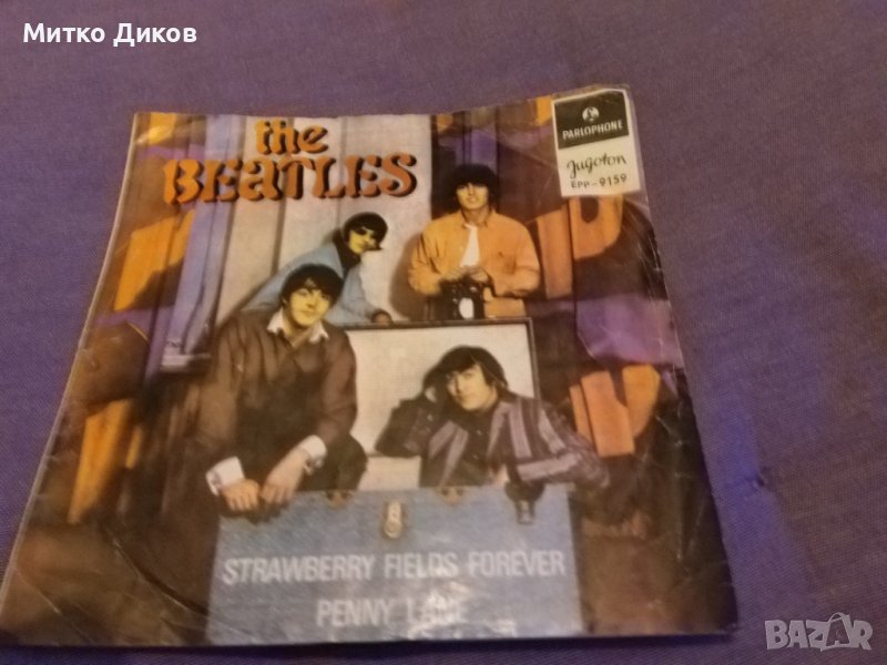 The beatles strawberry fields forever Penny lane Рarlophone/Ю/-малка плоча на Бийтълс от 1967г-рядка, снимка 1