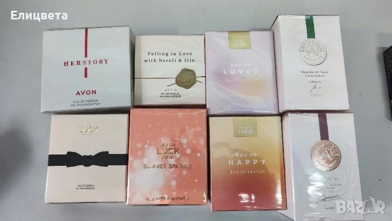 дамски парфюми Avon различни видове, снимка 1