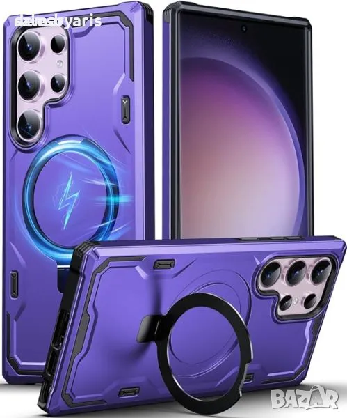 Chicfun Armour Defense Магнитен Калъф за Samsung Galaxy S24 Ultra - Пурпурен, снимка 1