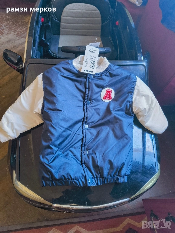 детско яке за деца от 2 до 3 години, снимка 1