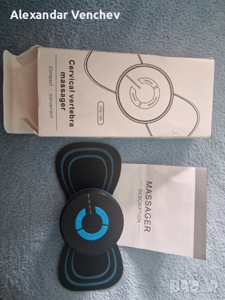 мини масажор за тяло, снимка 1