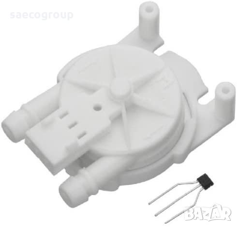 Водомери /торбина/ за кафе машини Saeco/Gaggia, снимка 1