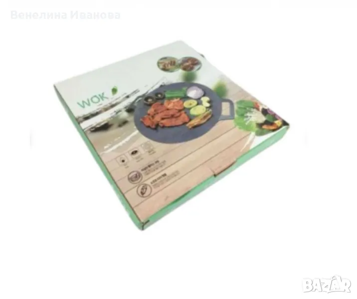 Многофункционален тиган,идеалното решение за всеки готвач, снимка 1