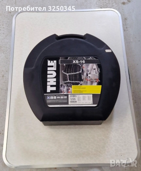 Вериги Thule XS 16 255 (16-20in) Джип, Бус, снимка 1