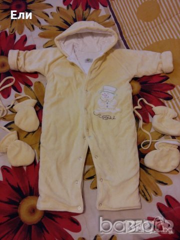 Зимен гащеризон/ескимос 80 см, снимка 1