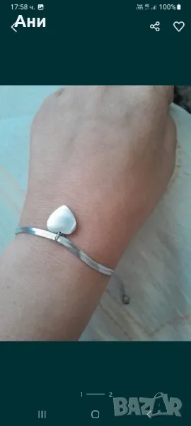 Гривна, снимка 1