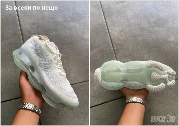 Nike Air Max Scorpion ' White Унисекс👟Мъжки Маратонки С Кутия👟Дамски Спортни Обувки Код S63, снимка 1