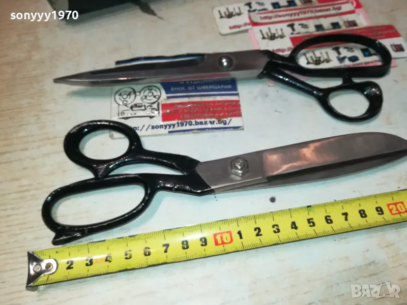 РЕТРО НОЖИЦИ 2811241841, снимка 1